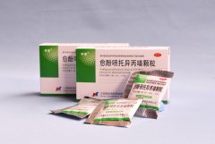 愈酚喷托异丙嗪颗粒5g×9袋